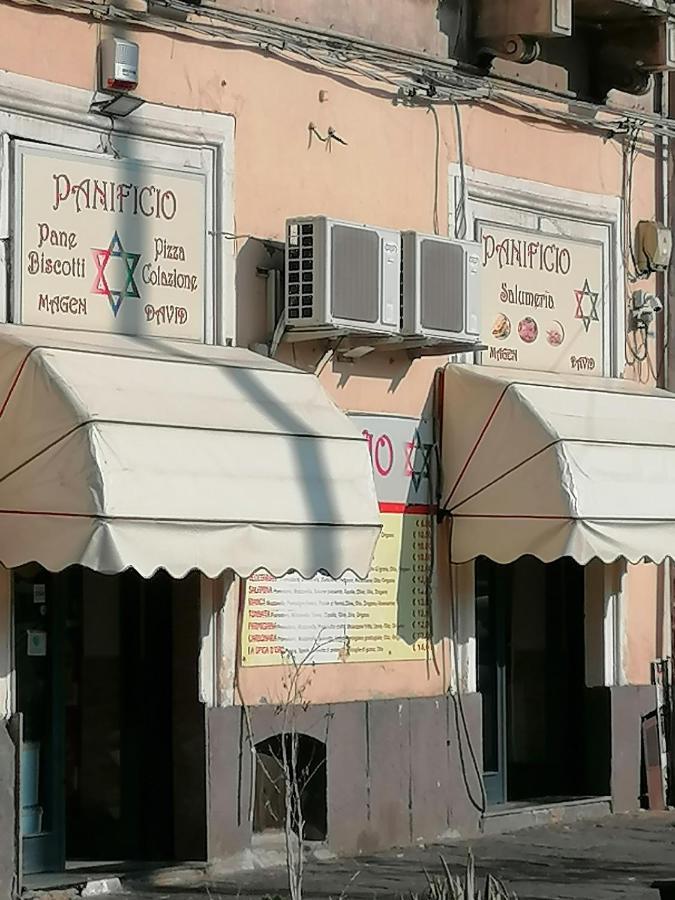 Perla Azzurra 1 Villa คาตาเนีย ภายนอก รูปภาพ